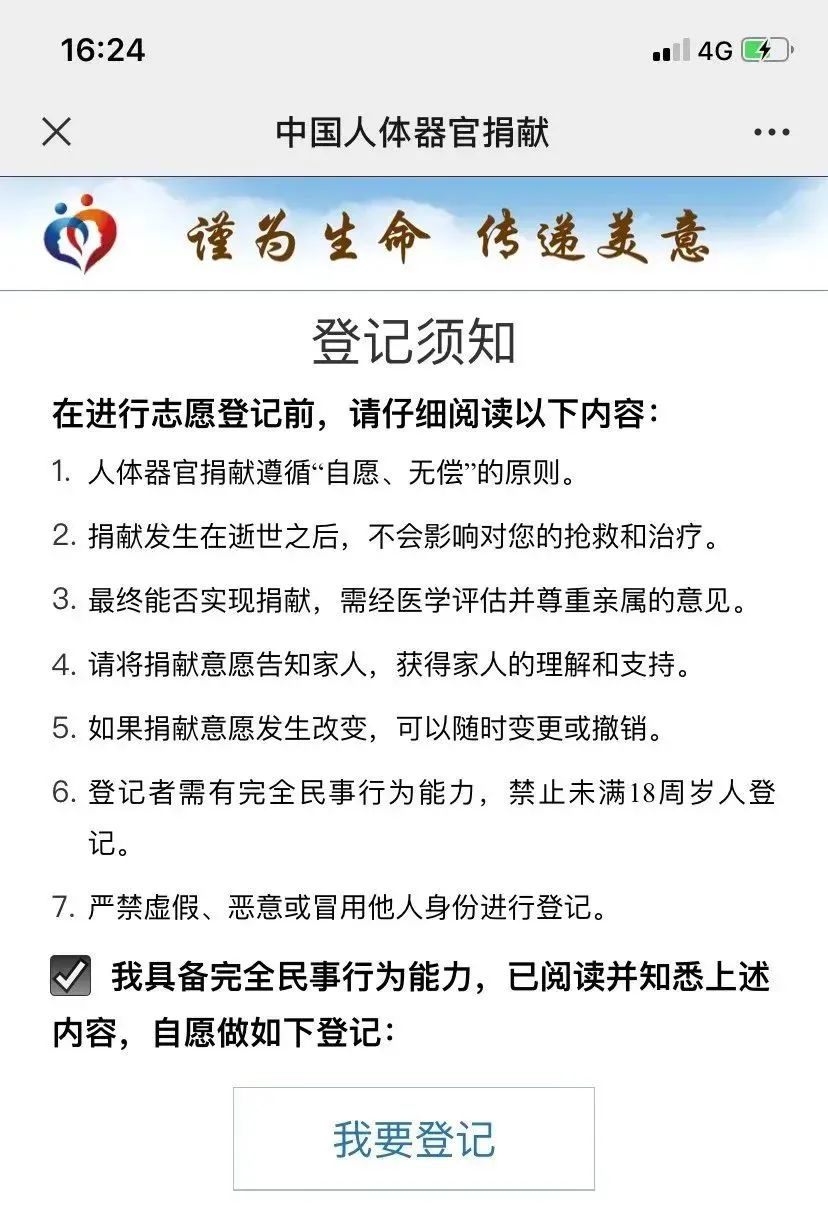 图片450.png