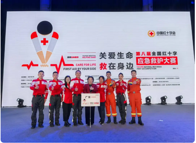 截图_选择区域_20241128095025.png