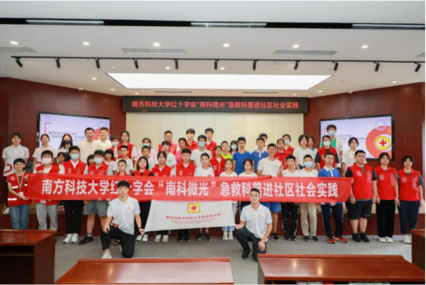 截图_选择区域_20250422165459.png