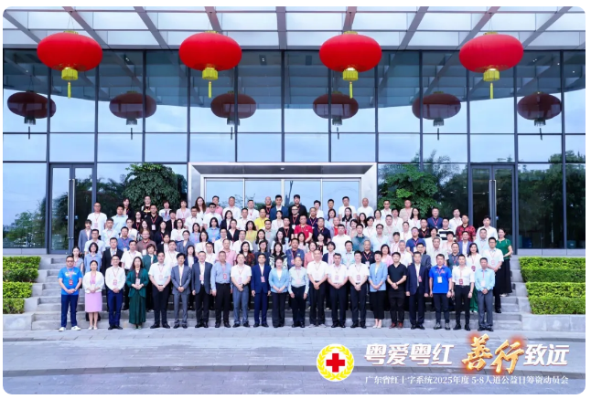 截图_选择区域_20250427090240.png