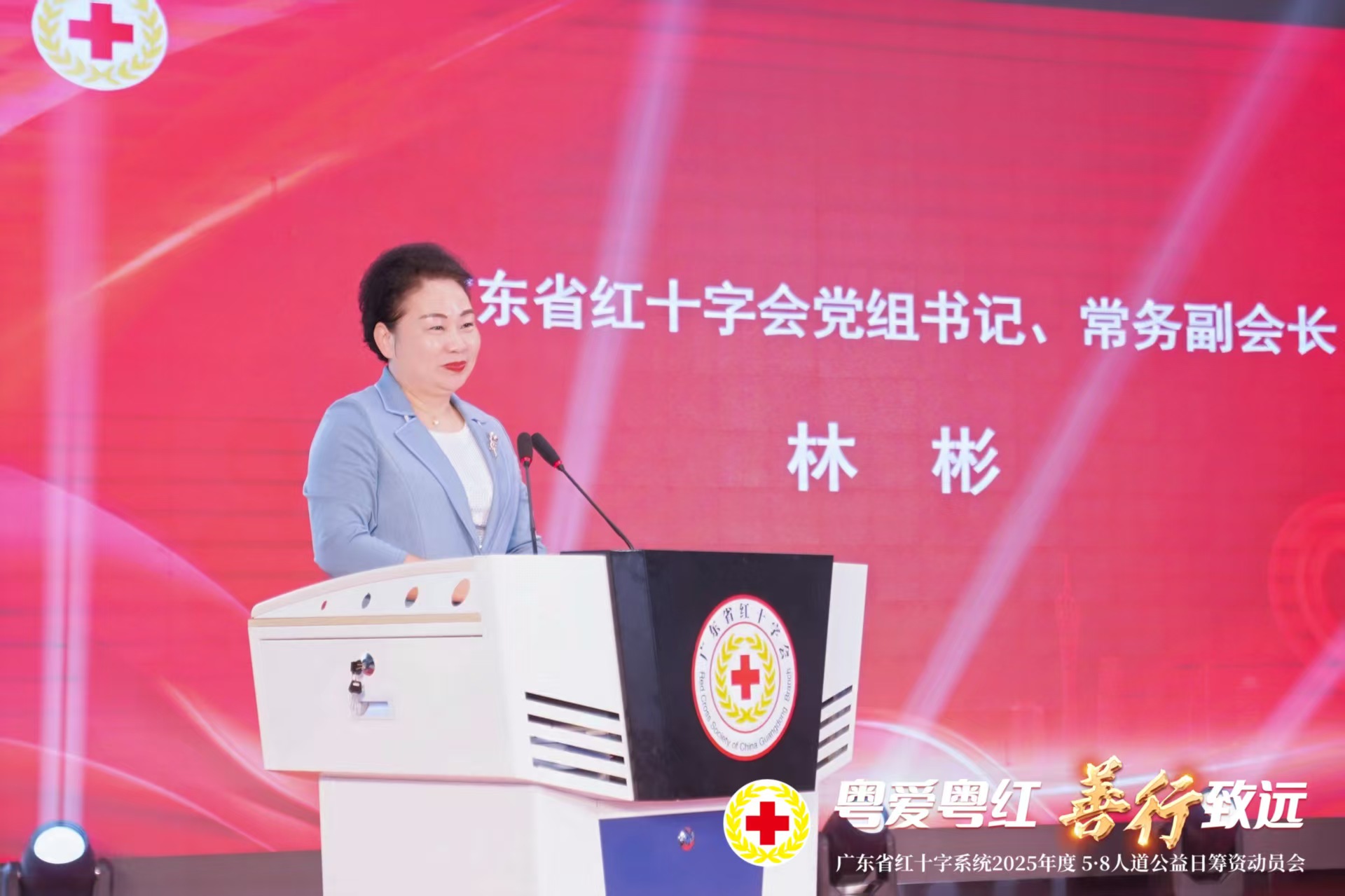 微信图片_202504251621302.jpg