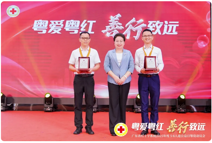 截图_选择区域_20250427090339.png